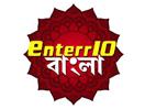 Logo de la chaîne "Enterr10 Bangla"