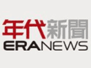 Logo of the channel "Era News"