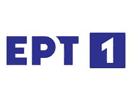 Логотип каналу "ERT 1"