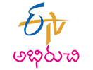 Logo del canal "ETV Abhiruchi"