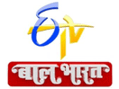 شعار القناة "ETV Bal Bharat-Hindi"