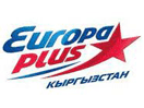 شعار القناة "Europa Plus Kyrgyzstan"