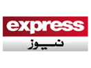 شعار القناة "Express News"