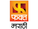 Logo of the channel "Fakt Marathi"