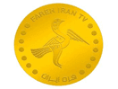 Logo of the channel "Fareh Iran TV"