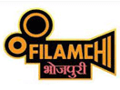 Логотип канала "Filamchi Bhojpuri"