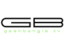 شعار القناة "Gaan Bangla"