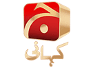 شعار القناة "Geo Kahani"