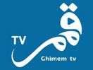 Logo of the channel "Ghimem TV"