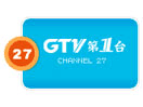 شعار القناة "GTV 1 (Guinee TV 1)"