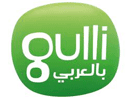 Logo des Kanals "Gulli Bil Arabie"