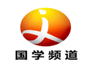 Logo of the channel "Guoxue Channel"