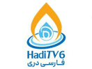Логотип каналу "Hadi TV 6"