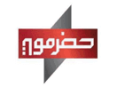 Logo del canale "Hadramout TV"