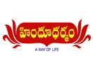 Logo del canale "Hindu Dharmam"