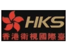 Logo of the channel "HKS TV International"