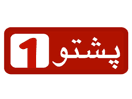 Logo of the channel "Hum Pashto 1"