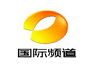 Logo del canal "Hunan TV International"