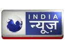 شعار القناة "India News"