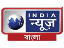 Logo del canale "India News Bangla"