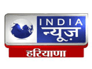 Логотип каналу "India News Haryana"