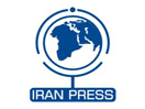 Логотип каналу "Iran Press"