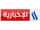 Logo des Kanals "Iraqia News"