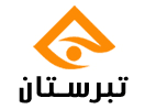 Logo del canal "IRIB Mazandaran (Tabarestan TV)"