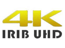 شعار القناة "IRIB UHD 4K"