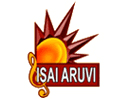 شعار القناة "Isai Aruvi"