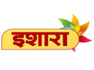 Logo of the channel "Ishara TV"