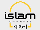 Logo des Kanals "Islam Channel Bangla"