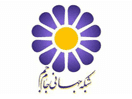Логотип канала "Jame-Jam TV Network"