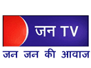 Logo of the channel "Jan TV Plus"