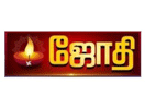Logo de la chaîne "Jothi TV"