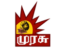 Logo del canale "Kalaignar Murasu TV"