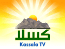 Logo of the channel "Kassala TV"