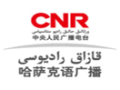 Logo del canale "Kirkuk Radio"