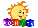 Логотип каналу "Kochu TV"