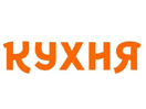 Logo of the channel "Kuhnya TV"