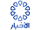 شعار القناة "Kuwait Al-Akhbar"