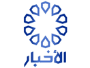 Logo del canale "Kuwait Al-Akhbar"