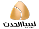 Logo de la chaîne "Libya Al Hadath"