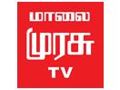 Logo del canal "Malai Murasu TV"