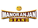 Logo de la chaîne "Manoranjan Grand"