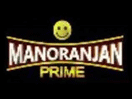 Logo of the channel "Manoranjan Prime"