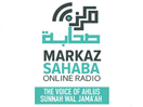 Логотип канала "Markaz Sahaba Radio"