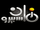 Logo del canal "Maspero Zaman"