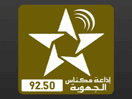 Logo of the channel "Meknes"