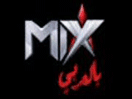 شعار القناة "Mix Bel Araby"
